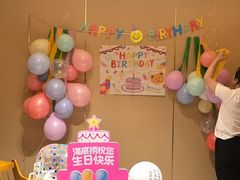 -海底捞火锅(凯德广场店)