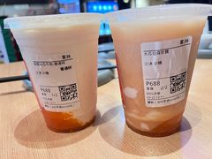 -雾鲜(KKMALL店)