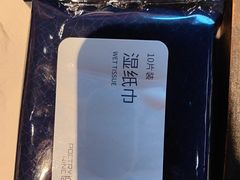 -拾久(朝阳公园店)