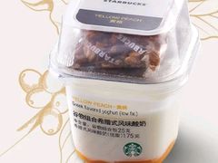 美式派对礼盒-星巴克(夏日百货店)