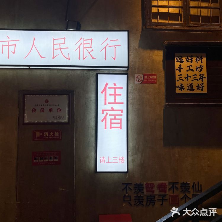 答应我！重庆老火锅[火锅]吃这一家就够了！