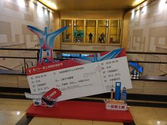 -大光明电影院(南京西路店)