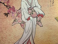 -熊藏居酒屋(kkone店)