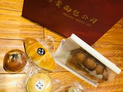 -富贵面包公司(运河店)