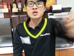 -全家便利店(年家浜路店)