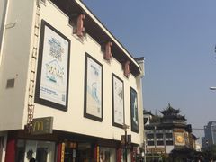 -上海城隍庙福佑门小商品批发市场