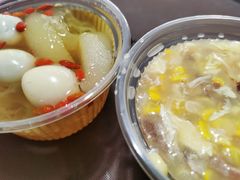 -小草糖水(海棠村店)