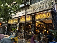 -萨尔瓦多Salvador's