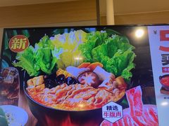 -吉野家 (新街口外大街店)