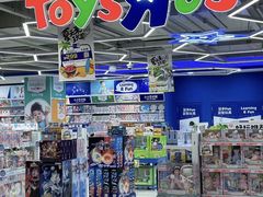 -武汉华夏国际影城(鲁广店)