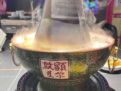 -额尔敦传统涮(公园西路店)