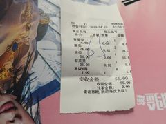 -农园餐厅(北京大学店)