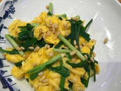 -美食小镇·观赏珍稀鸟类·长隆熊猫酒店