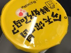 -一鸣真鲜奶吧(温州南站店)
