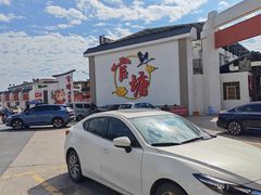 -官塘兄弟·潮汕牛肉店(官塘总店)