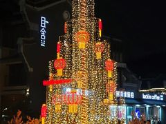 -窑埠古镇