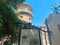 -天津意大利风情旅游区