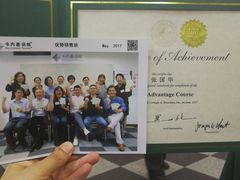 -国际大厦-演讲口才领导力培训(江苏总部)