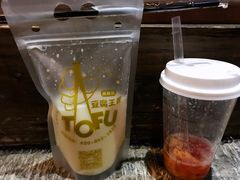 -品腐记·豆腐王朝(老门东总店)