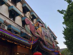 门面-燕风楼烤鸭店(建设总店)
