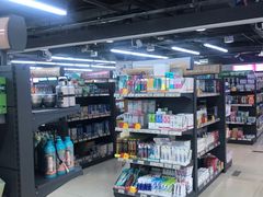 -综合保税区进口商品直销中心(新百店)