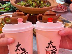 -山四砂锅(钟楼街店)
