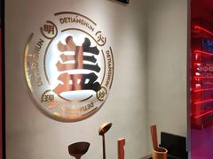 -德天顺盖码饭(人民西路店)