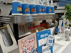 -Something For(鹏润达店)
