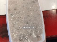-前门·鲜肉火锅(长风店)