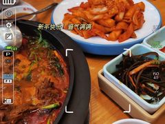 -韩香福脊骨汤锅(上杭路店)