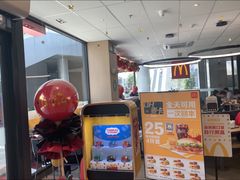 -麦当劳(万博一路天河城分店)