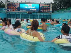 -欢乐水魔方水世界