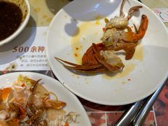 -芭菲盛宴·环球美食(袁家岗店)