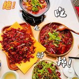 龙华区川菜热门榜第1⃣️名卿棠府筵川