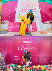 点击看大图 -宝燕乐园(闵行旗舰店)