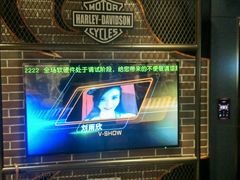 -V SHOW max KTV(粉巷店)