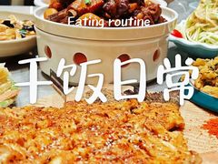 -何适山庄·团餐住宿(水长城P2停车场店)