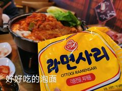 -朴鲸家正宗韩国料理(福田店)