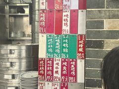 -達揚原味燉品(文明路店)