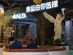 -暴风岛沉浸式体验馆(百联世纪店)