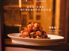 -京味斋·烤鸭·北京菜(安贞店)