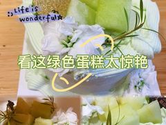 -李奥斯汀蛋糕商务茶歇·甜品台·企业活动团建(长寿路店)