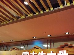 -西贝(上海我格广场店)