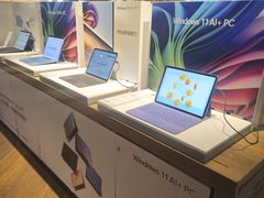 -顺电sundan(颐堤港店)