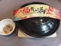 金钱鲍福盆-北京泰富酒店-柏景轩中餐厅