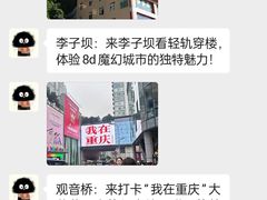 -白象居