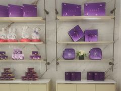 -GANSO元祖食品(未来路店)