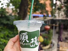 杏汁水牛奶-周大娘牛乳(旧寨古村总店)