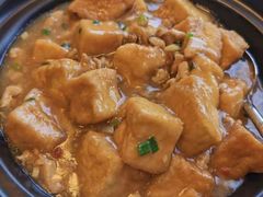 家常豆腐-同和居(月坛店)