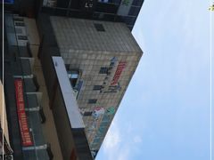 -美格菲健身中心(新都会店)